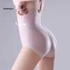 Quần Lót Nữ Hipster Định Hình Cơ Thể, Co Dãn, Kiểm Soát Eo Bụng, Mềm Mại Giá Ưu Đãi 168k 2
