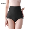 Quần Lót Nữ Hipster Định Hình Cơ Thể, Co Dãn, Kiểm Soát Eo Bụng, Mềm Mại Giá Ưu Đãi 168k 4