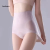 Quần Lót Nữ Hipster Định Hình Cơ Thể, Co Dãn, Kiểm Soát Eo Bụng, Mềm Mại Giá Ưu Đãi 168k 8