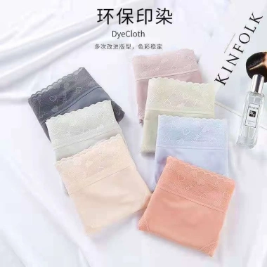 Quần Lót Nữ Lụa Băng Chip Cạp Ren Tim Gợi Cảm Sexy Havana A40 15k
