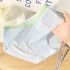 Quần Lót Nữ Lụa Băng Su Tàng Hình - Thoáng Mát, Mềm Mại, Tôn Dáng, 25.000 VND 7