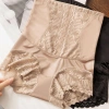 Quần Lót Nữ MAOYE66SY Giảm Béo Định Hình Ren Hoa Ice Silk Kiểm Soát Bụng 86.400₫ 3