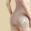 Quần Lót Nữ MAOYE66SY Giảm Béo Định Hình Ren Hoa Ice Silk Kiểm Soát Bụng 86.400₫ 5