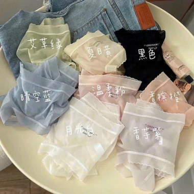 Quần lót nữ mẫu mới A118 tàng hình thoáng mát, ôm sát, kháng khuẩn 35.000₫ 3