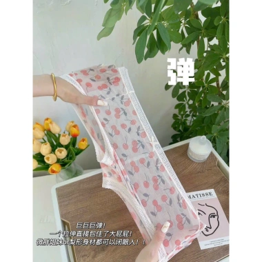 Quần Lót Nữ Ren Gấm Sexy A120 - Viền Ren Gợn Sóng, Tôn Dáng, Giá 25.000 VND 3 Quần Lót Nữ Ren Gấm Sexy A120 - Viền Ren Gợn Sóng, Tôn Dáng, Giá 25.000 VND 3
