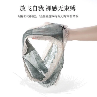 Quần Lót Nữ Ren Sexy A35 - Viền Tầng Gợi Cảm, Tôn Dáng Quyến Rũ, Giá 19.897₫