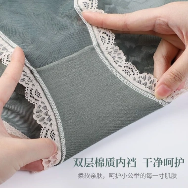 Quần Lót Nữ Ren Sexy A35 - Viền Tầng Gợi Cảm, Tôn Dáng Quyến Rũ, Giá 19.897₫