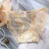 Quần Lót Nữ Ren Sexy A44 Đính Nơ Hai Bên Viền Sóng - Tôn Dáng, Giá 40k 5