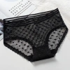 Quần Lót Nữ Ren Sexy - Viền Chun Lưới, Họa Tiết Trái Tim, Gợi Cảm, Freeship 20k 10
