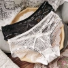Quần Lót Nữ Ren Su Đan Hông Cao Cấp A77 - Mềm Mại, Sexy, Gợi Cảm, Giá 35.000 VND 10
