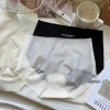 Quần Lót Nữ Su Lụa Tàng Hình Cao Cấp Siêu Mỏng In Chữ Very Sexy A130 Giá 25k 4
