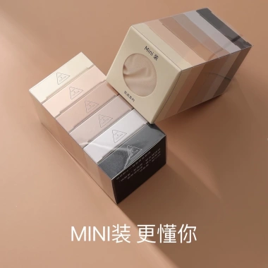 Quần Lót Nữ Su Thạch Băng Lụa Kháng Khuẩn Siêu Tàng Hình A85 Giá chỉ 32.000₫