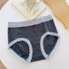 Quần Lót Nữ Viền Ren Cotton Cạp Cao Thấm Hút AMYBRA L5.509 - Giá ưu đãi 33.000₫ 10