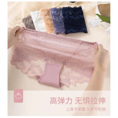 Quần Lót Ren Nữ 45-100Kg Gợi Cảm Cao Cấp Thoáng Khí 100% Cotton Giá chỉ 64.800₫