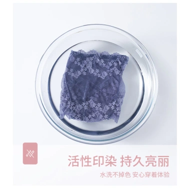 Quần Lót Ren Nữ 45-100Kg Gợi Cảm Cao Cấp Thoáng Khí 100% Cotton Giá chỉ 64.800₫ 8 Quần Lót Ren Nữ 45-100Kg Gợi Cảm Cao Cấp Thoáng Khí 100% Cotton Giá chỉ 64.800₫ 8