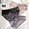 Quần lót ren nữ cao cấp Ichi D4-10 dạng lưới sexy - Giá chỉ 34.202 VND, giảm tới 22%, thiết kế quyến rũ, thoải mái