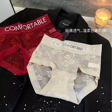 Quần lót ren nữ cạp chữ COMFORTABLE gợi cảm, không lộ viền, mềm mại thoáng mát – Giá chỉ 99.000đ