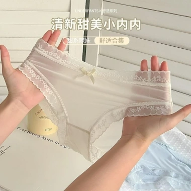 Quần Lót Ren Nữ DANBIKINI Cao Cấp Su Lụa Ren Hoa Thoáng Mát Gợi Cảm 19.990 VND 9 Quần Lót Ren Nữ DANBIKINI Cao Cấp Su Lụa Ren Hoa Thoáng Mát Gợi Cảm 19.990 VND 9