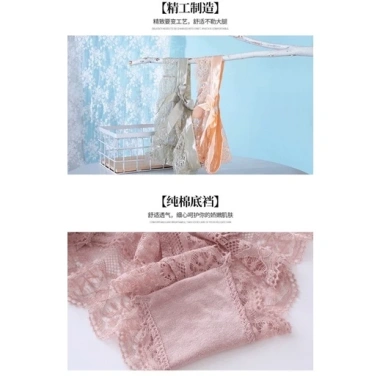 Quần lót ren nữ khe kháng khuẩn, sexy gợi cảm, nơ lớn, đường cong rũ - 35.000 VND
