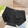 Quần lót su đúc cao cấp không đường may mẫu mới CHARM A119 - Siêu sịn, giá 25.000₫ 9