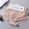 Quần lót tàng hình cạp cao gen bụng nâng mông sexy hàng cao - giảm còn 90.000đ