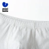 Quần Lót Trẻ Em minibala Bé Trai Cotton Thoáng Khí Không Mông Boxer 239.760 VND 6