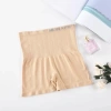 Quần mặc đầm váy freesize bó bụng - Thoáng mát, ôm chuẩn, giảm giá 25.000 VNĐ 2