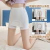 Quần mặc váy chống lộ A56 - Bảo hộ che tinh tế, siêu sịn sò, giá 29.900₫ 2
