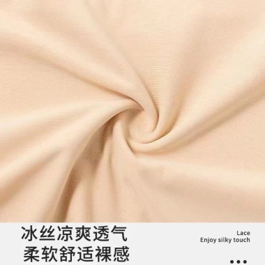 Quần mặc váy chống lộ A56 - Bảo hộ che tinh tế, siêu sịn sò, giá 29.900₫ 3