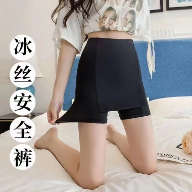 Quần mặc váy chống lộ A56 - Bảo hộ che tinh tế, siêu sịn sò, giá 29.900₫ 4