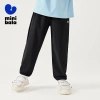 Quần Minibala Bé Gái Mùa Hè - Quần Dài Thể Thao Unisex Giá Ưu Đãi 414.720