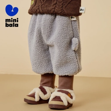 Quần minibala sang trọng cho bé trai và bé gái mùa xuân thu - Giá ưu đãi 519,480₫ 2