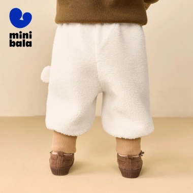 Quần minibala sang trọng cho bé trai và bé gái mùa xuân thu - Giá ưu đãi 519,480₫ 3