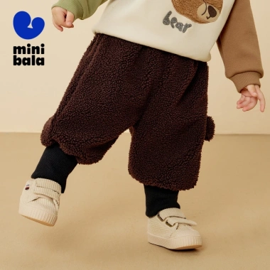 Quần minibala sang trọng cho bé trai và bé gái mùa xuân thu - Giá ưu đãi 519,480₫ 6