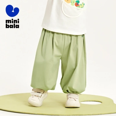 Quần minibala trẻ sơ sinh nhẹ dài cho bé trai & bé gái - Giá ưu đãi 440.640 VND 3