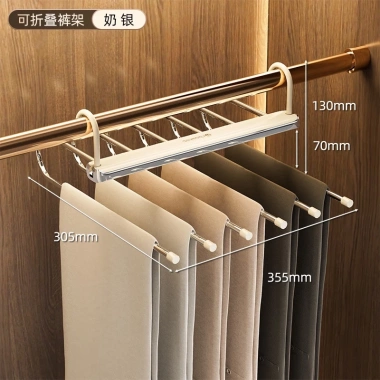 Quần Móc Treo Inox Gập Lại Đa Chức Năng Bảo Quản Quần Áo Kẹp Nhiều Lớp Giá 206.800₫