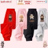 Quần Nỉ Dài Labubu CIUCIU KID cho Bé Trai & Bé Gái – Vải Da Cá Co Dãn, Mềm Mịn, Ấm, Giá chỉ 169.000₫ 2