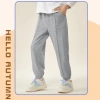Quần nỉ jogger BabyloveGO QN006 - Dài, thể thao, cho bé trai & bé gái, 159.000₫ 2