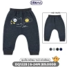 Quần nỉ mông thú bé trai 7-12kg hoạ tiết dễ thương - Dokma DQ1.228 DQ1.856 DQ2.341 Giá chỉ 89k 2