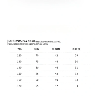 Quần ống rộng mỏng trẻ em LeTong 2.025 - Quần kẻ sọc thoải mái cho bé gái, giảm giá 203.796 VND 3