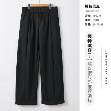 Quần ống rộng nam YIZHI chính hãng - vải tuyết mưa, xếp ly, size S-3XL, còn 950.000 VND 7