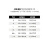 Quần ống rộng nam YIZHI chính hãng - vải tuyết mưa, xếp ly, size S-3XL, còn 950.000 VND 8