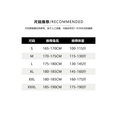 Quần ống rộng nam YIZHI chính hãng - vải tuyết mưa, xếp ly, size S-3XL, còn 950.000 VND 8