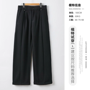 Quần ống rộng nam YIZHI chính hãng - vải tuyết mưa, xếp ly, size S-3XL, còn 950.000 VND 10