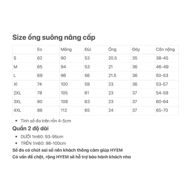 Quần Ống Suông Dài Cạp Siêu Cao, Lưng Siêu Cao, Khóa Trước - Giá Tết 90.000đ Giảm 20% 2