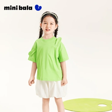 Quần short bé gái minibala Đèn lồng bong bóng mùa hè 2.025 Cotton nguyên chất - Giá ưu đãi 482.760₫