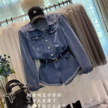 Quần short denim ống rộng lưng cao dài tay, cổ điển - Giá giảm 468.893 VND