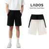 Quần Short Đùi Nam LADOS-4.179 Linnen nhập khẩu - Mùa hè trẻ trung năng động, chỉ 162.000₫