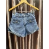 Quần short jean cao cấp size M hàng used thanh lý giảm giá - Chỉ 430.000đ