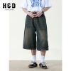 Quần Short Jean Lửng Ống Rộng Nam Retro Hàn Quốc Wide Leg QJ05 - H&D Giá 169k 2